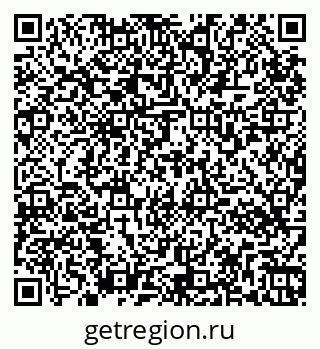 79265576174