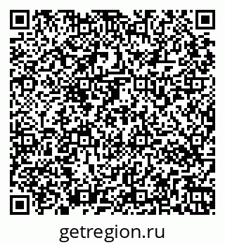 79265576196