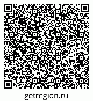 79265576237