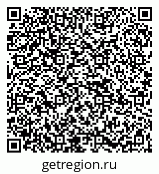 79265580412