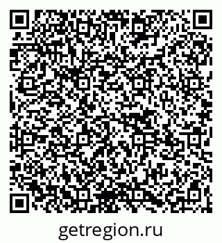 79265583992