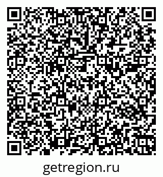 79265583994