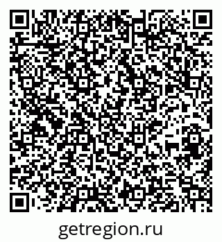 79265584013