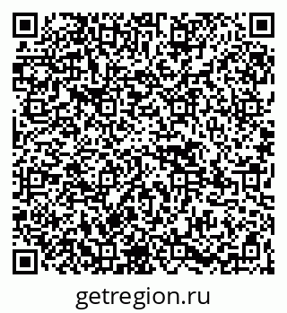 79265584920