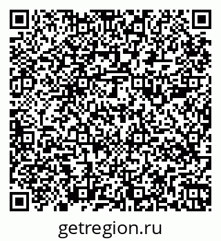 79265584975