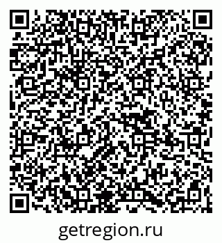 79265584990