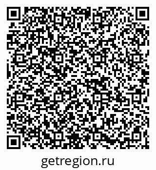 79265585002