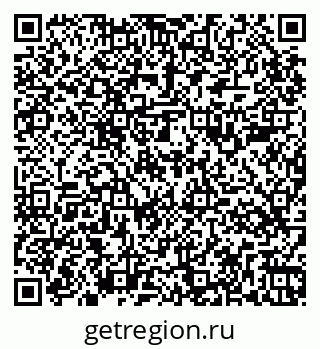79265585132