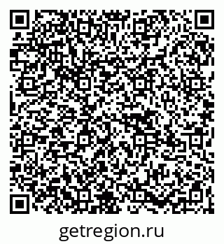 79265585139