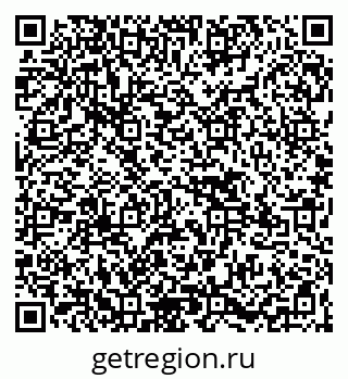 79265585219