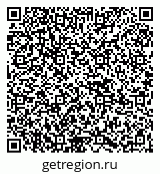 79265585284