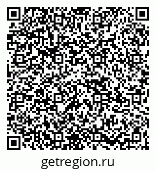79265585434