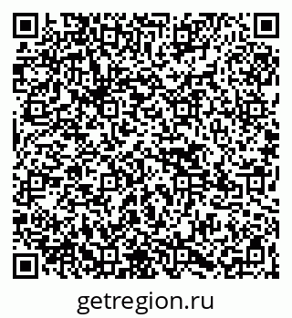 79265585486