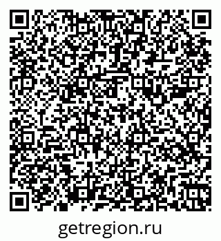 79265585870