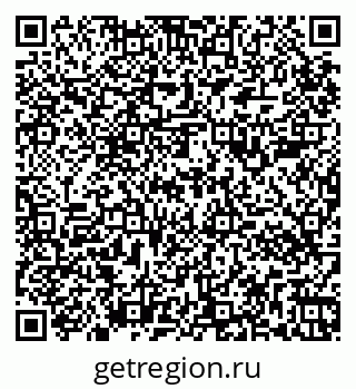 79265586172