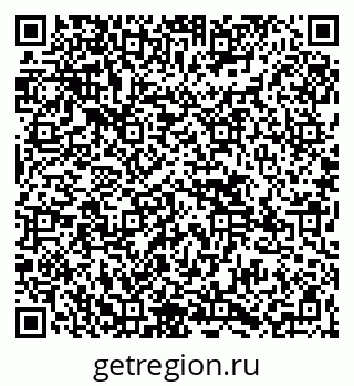 79265586184
