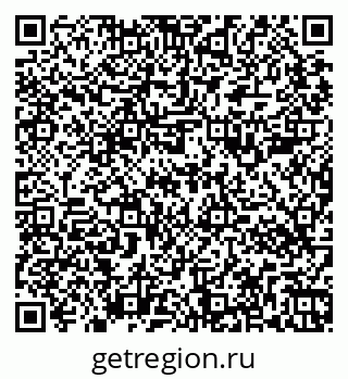 79265586194