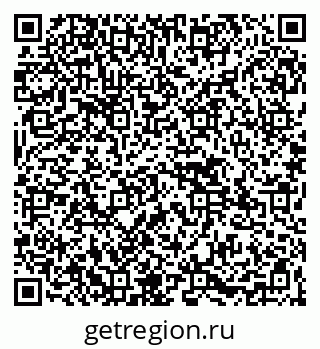 79265586259