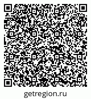 79265586260