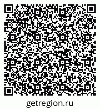 79265586384