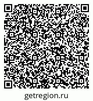 79265586387