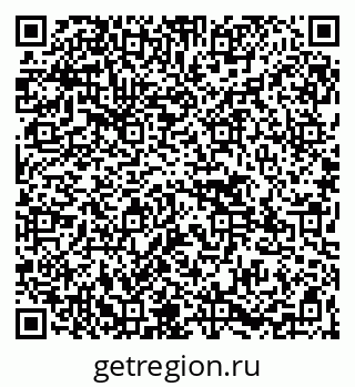 79265586970