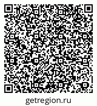 79265587002