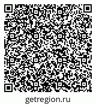 79265587096