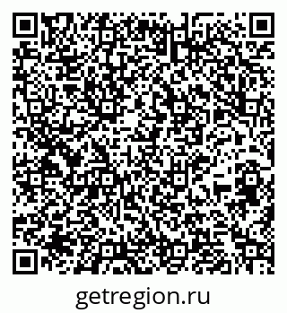 79265587130