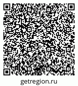 79265587138