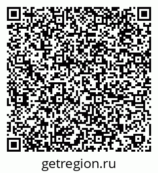 79265587140