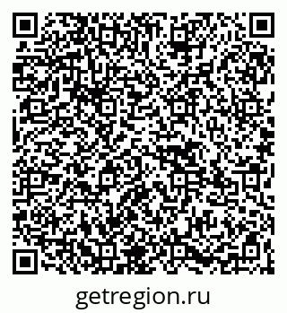79265587173