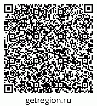 79265587190