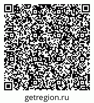 79265587214