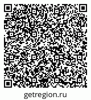 79265587242
