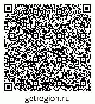 79265587259