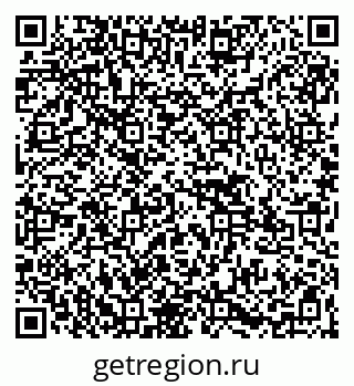 79265587263