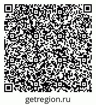 79265587280