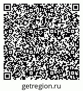 79265587283