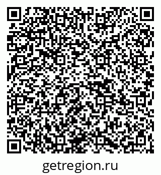 79265587296