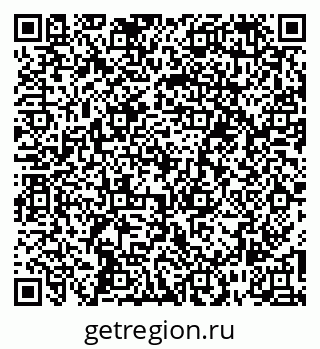 79265587298