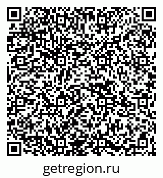 79265587300