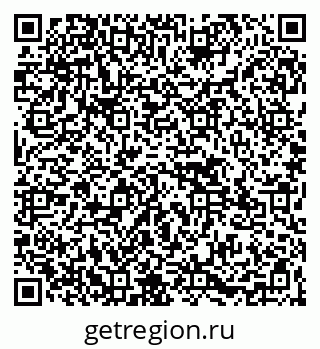 79265587359