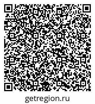 79265587387