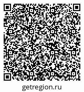 79265587410
