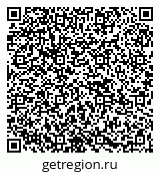 79265587449