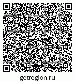 79265587479