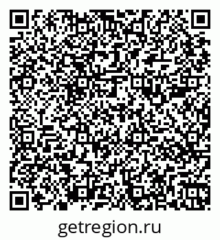 79265587490