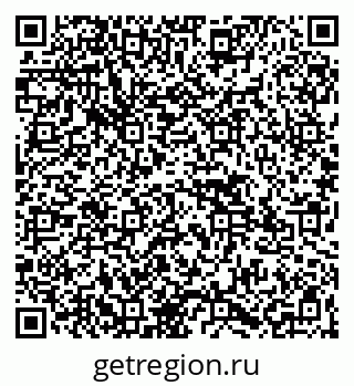 79265587496