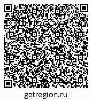 79265587920